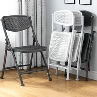 Chaise de bureau moderne en plastique pliable, respirante, ergonomique, en acier, empilable et confortable pour la formation