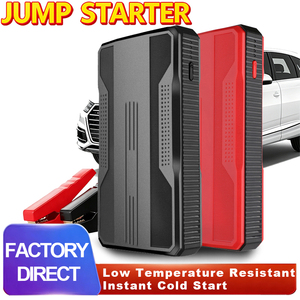 Démarreur de Voiture Portable 12V - Démarreur d'Urgence et Batterie Externe 6000mAh à Haute Puissance 500A (-20°C~60°C) - Product Image 1
