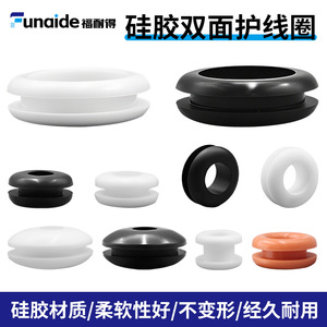 Protector de Cable de Silicona de Doble Cara, Funda Aislante, Anillo Guía de Cable con Orificio Redondo, Resistente a Altas Temperaturas - Product Image 3