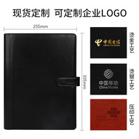 Porte-documents spirale A4 multifonctionnel en similicuir PU de luxe à couleur changeante, avec calculatrice intégrée – Idéal comme cadeau