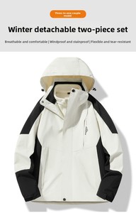 Ventes en gros de vestes de randonnée pour couples, hommes et femmes, 3 en 1, coupe-vent, imperméables, pour le camping, la course à pied, les activités de plein air, vestes unisexes, coupe-vent - Product Image 2