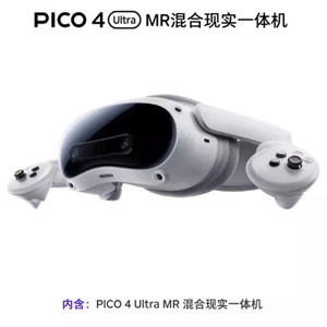 Nouvel écran de réalité mixte PICO4 Ultra MR, lunettes 3D intelligentes 4K Ultra-HD - Product Image 3