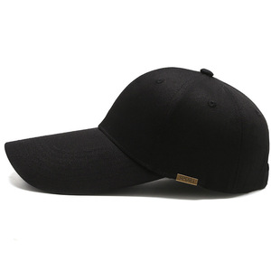 Unisex Baseball Cap Solid Color Adjustable Brim Sun Protection Spring Summer Cotton Yarn Hat - Product Image 2