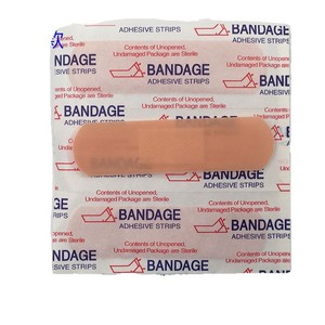 Tira Adhesiva para Cierre de Heridas en Forma de H Master, 7.8*4cm, Vendaje Adhesivo para Uso Doméstico y al Aire Libre - Product Image 2