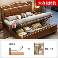 Natürliches Kiefernholz Doppelbett 2026 Neues Design mit Aufbewahrungsschubladen Queen-Size Umweltfreundliches Schlafzimmermöbel Großhandel