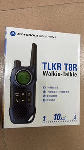 Walkie Talkie Motorola <span class=keywords><strong>TLKR</strong></span> T8R Paquete Doble para Motorola, Radio Bidireccional sin Licencia - Product Image 5