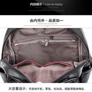 Women's Casual Sport <b>Backpack</b> Multi-function <b>Backpack</b> <b>Large</b> Capacity Bag PU Leather Shoulder Bag - Product Image 5