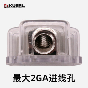 ตัวแยกสายไฟ KUERL ทำจากโลหะผสมสังกะสี แบบหนึ่งต่อสาม สำหรับเชื่อมต่อลำโพง ติดตั้งบนแผงควบคุม สำหรับดัดแปลงเครื่องเสียงรถยนต์ - Product Image 4