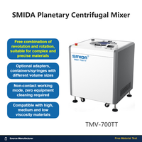 SMIDA TMV-700T 700ml Berührungsloser Hochgeschwindigkeits-Vakuum-Planeten-Zentrifugalmischer für industrielle chemische Dispersion