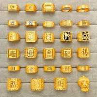 Vente en Gros de Bagues de Mariage Plaqué Or de Luxe, Bijoux Haut de Gamme Personnalisés en Acier Inoxydable pour Filles, Bague de Fiançailles Tendance Unique