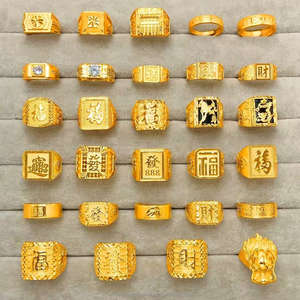 Anillos DE BODA chapados en oro de lujo al por mayor, joyería personalizada de acero inoxidable de alta gama para niñas, anillo de moda de compromiso único - Product Image 4