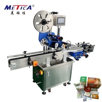 METICA Auto box Corner scellant étiqueteuse étiqueteuse autocollant auto-adhésif inviolable applicateur d'étiquettes