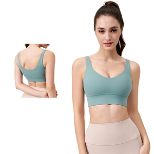 Soutien-gorge de sport pour femme à bretelles larges en U pour le yoga, la remise en forme et les activités de plein air - Product Image 1