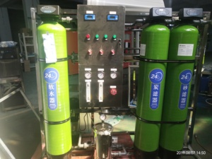 bibo <b>Reverse</b> <b>Osmosis</b> Water Treatment System <b>Reverse</b> <b>Osmosis</b> <b>Machine</b> Price Complete Water Treatment Plant - Product Image 4