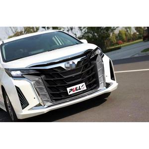 Kit de carrocería de parachoques de coche de alta calidad para <span class=keywords><strong>Toyota</strong></span> <span class=keywords><strong>SIENNA</strong></span> <span class=keywords><strong>2021</strong></span> año incluye parachoques delantero y trasero con rejilla - Product Image 3
