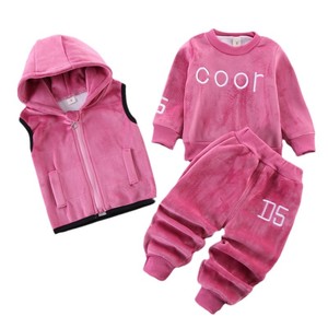 Vêtements pour enfants, nouvelles arrivées hiver 2026, ensemble trois pièces à capuche pour bébés, tout-petits, garçons et filles, style coréen, polyester - Product Image 6
