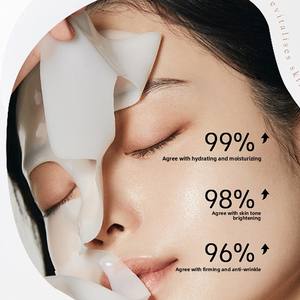 มาส์กคอลลาเจนชีวภาพคุณภาพสูงขายดี ลดเลือนริ้วรอยอย่างมีประสิทธิภาพ ช่วยยกกระชับผิวอย่างล้ำลึก - Product Image 5