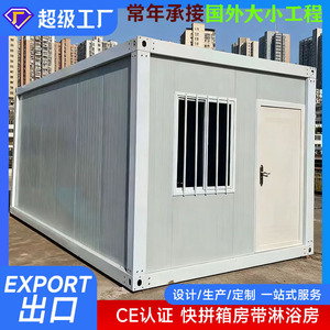 กล่องเก็บของทรงสี่เหลี่ยมผืนผ้าสำหรับใช้กลางแจ้งแบบพกพาระบายอากาศได้ดี - Product Image 3