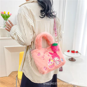 Bolsos de Peluche Suaves y Baratos, Bolsos de Mano de Peluche Melody Kt, Bolsos de Hombro <span class=keywords><strong>para</strong></span> Niñas - Product Image 4
