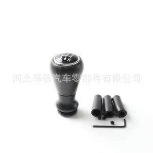 Pommeau de levier de vitesse universel pour voiture, 5 vitesses, en plastique noir, conception ergonomique - Product Image 1