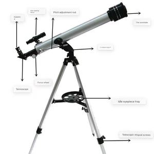 F70060 망원경 별과 달보기 60700 제품형 천체망원경 및 쌍안경 - Product Image 4