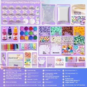 Thunder Handmade Ball Kit Set Unisex 5 to 7 <b>Years</b> DIY Glutinous Rice Dumpling Squeeze Toy Children's Stress Relief Tool Ice Skin - Product Image 6