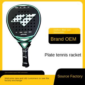 Professioneel padel <span class=keywords><strong>racket</strong></span> voor training, carbon fiber, voor mannen en vrouwen, enkel <span class=keywords><strong>racket</strong></span>. - Product Image 2