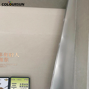 Panneaux muraux et de plafond flexibles en pierre douce COLORSUN MCM - légers, imperméables, ignifuges, résistants à la chaleur - Product Image 1
