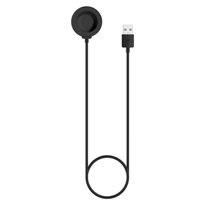 Câble de charge magnétique pour montre intelligente <span class=keywords><strong>Huawei</strong></span> Watch <span class=keywords><strong>GT</strong></span> <span class=keywords><strong>3</strong></span> <span class=keywords><strong>Pro</strong></span>, longueur: 1m, version intégrée (noir) - Product Image 1