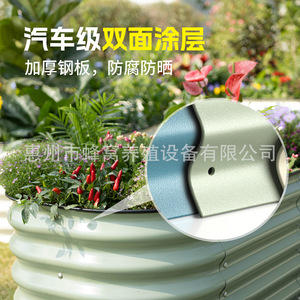 Bac de plantation en métal 30 cm, jardinière pour légumes, conteneur de culture extérieur pour jardin - Product Image 4