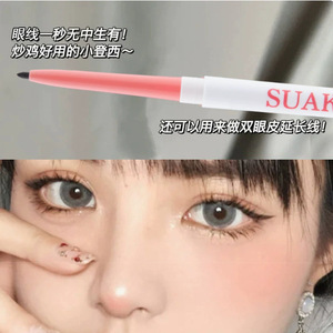 Lápiz delineador de ojos a prueba de manchas, punta ultrafina, resistente al agua, de larga duración para principiantes, colores marrón y negro - Product Image 4