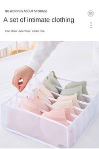 Durable 3-Layer Multifunctional <b>Clothes</b> & Underwear Storage <b>Box</b> for Household Bedroom - Product Image 2