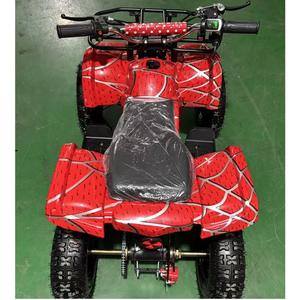 <span class=keywords><strong>Quad</strong></span> électrique pour enfants, <span class=keywords><strong>quad</strong></span> électrique pour enfant avec moteur <span class=keywords><strong>36V</strong></span> 500W, batterie au plomb-acide <span class=keywords><strong>36V</strong></span> 12Ah pour ATV enfant - Product Image 6