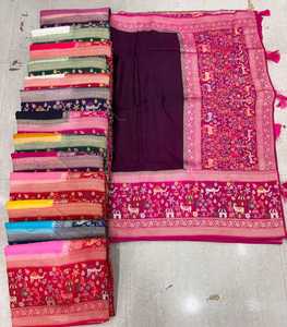 ผ้าส่าหรีคอลเลกชั่น dola SILK มีหลายสีสำหรับผู้หญิง - Product Image 1