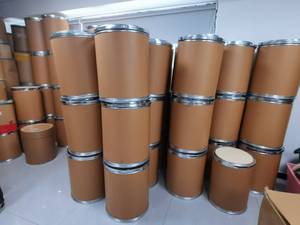 Tetrahidro-5,9-metano-1H-pirano[3,4-d][1,3]oxazepina-1,3,6,8-tetraona CAS 6053-46-9 |   Bloque de Construcción Heterocíclico Avanzado - Product Image 4