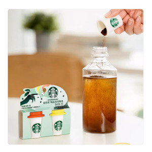 Colección Colorida de Café Instantáneo Premium con Sabores Cítricos y <span class=keywords><strong>Almendras</strong></span> <span class=keywords><strong>Tostadas</strong></span> - Product Image 2