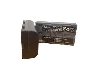 <span class=keywords><strong>Nivel</strong></span> <span class=keywords><strong>Láser</strong></span> <span class=keywords><strong>Huepar</strong></span> Pro 4D <span class=keywords><strong>S04CG</strong></span> en Oferta, Batería de Iones de Litio Sostenible - Product Image 3