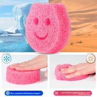 Dessin animé Smiley visage éponge à vaisselle épurateur température détection cuisine nettoyage brosse Pot magique chiffon de nettoyage vaisselle