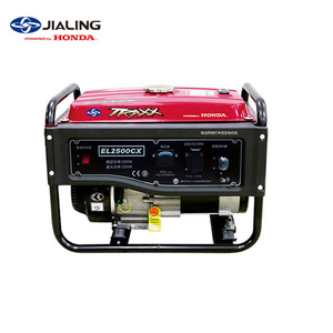 يعمل بالبنزين ، 2kW Mini da V Power ، بواسطة hongp160 - Product Image 2