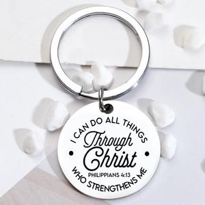 คำพูดในพระคัมภีร์พวงกุญแจข้อพระคัมภีร์ศักดิ์สิทธิ์ของขวัญสำหรับเพื่อนพ่อแม่ครอบครัว - Product Image 6