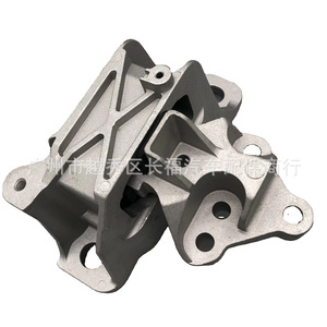 Soporte de Montaje del Motor Delantero LX6Z-6038-B para Ford Escape 2020, Pieza de Repuesto para Soporte del Motor - Product Image 1