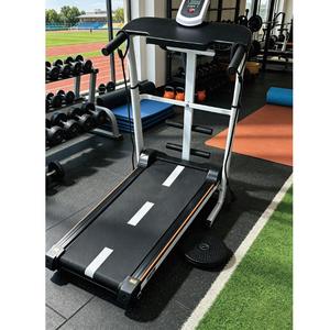 <span class=keywords><strong>Tapis</strong></span> roulant mécanique pliable miniature pour la maison avec plateau amortissant et <span class=keywords><strong>programme</strong></span> d'exercices pour la remise en forme et la <span class=keywords><strong>perte</strong></span> <span class=keywords><strong>de</strong></span> <span class=keywords><strong>poids</strong></span> en intérieur - Product Image 2