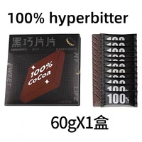 Vente en gros de chocolat noir solide de qualité supérieure, personnalisé, 58%, 88%, 100%, excellent, en gros d'usine