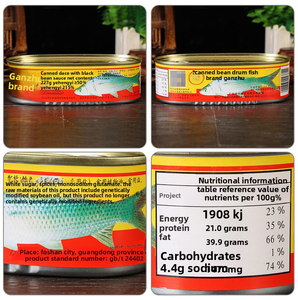 ปลาแอนโชวี่ทอดกระป๋อง ตรา กันจู้ 184 กรัม รสชาติแบบกวางตุ้งแท้ พร้อมรับประทาน อาหารทะเลสำเร็จรูปสำหรับ<span class=keywords><strong>ข้าวต้ม</strong></span> ขายส่ง - Product Image 2