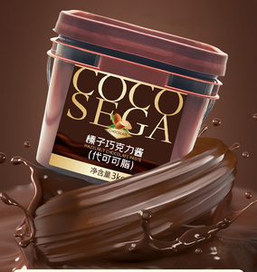 Sauce au chocolat <span class=keywords><strong>de</strong></span> cuisson commerciale pour <span class=keywords><strong>la</strong></span> décoration <span class=keywords><strong>de</strong></span> gâteau - Product Image 1