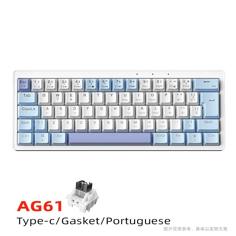 บราซิล/โปรตุเกส-สวิตช์ A-เงียบสีขาว