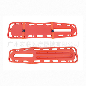 Placa Espinal de Rescate YXH-1A6G del Peking Union Medical College, Equipo Portátil de Rescate y Salvamento Hospitalario - Product Image 3