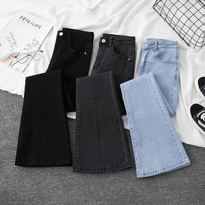 Jeans évasés taille haute en denim extensible pour femmes, <span class=keywords><strong>pantalon</strong></span> simple uni d'été à séchage rapide, vente en gros - Product Image 1