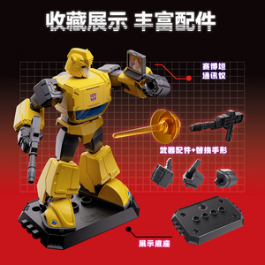Blokees Transformers Figures Versione Galaxy 03 Originale Genuina Versione Cinese Modelli da Assemblare Blocchi da Costruzione Giocattolo Blind Box - Product Image 5