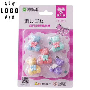 かわいいカワイイクリエイティブビスケットコーン形状鉛筆消しゴムセットシンプル学校文具学生用 - Product Image 1